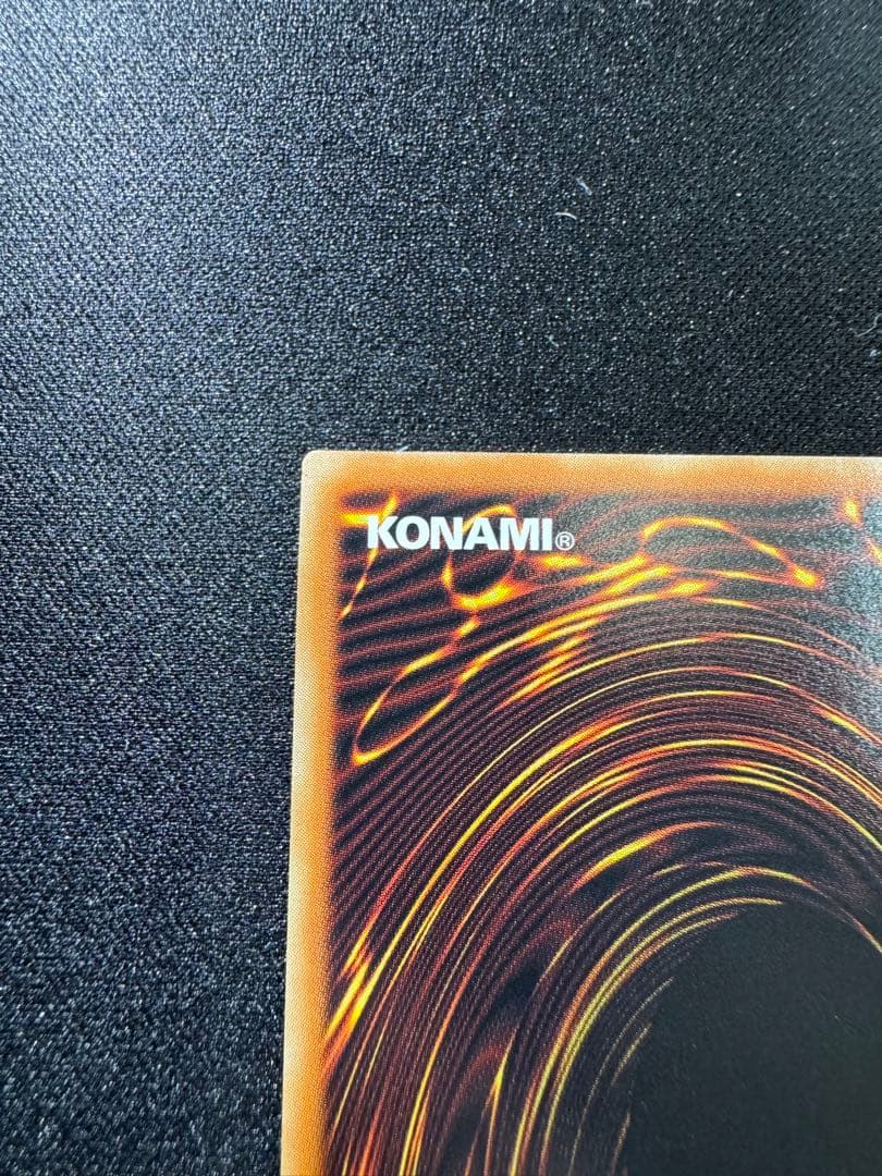遊戯王 銀河眼の輝光子竜 グランドマスターレア