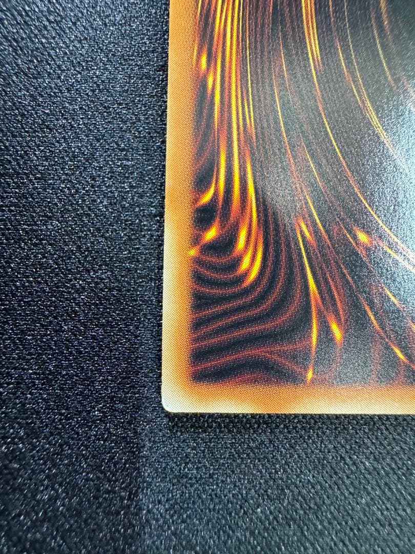 遊戯王 銀河眼の輝光子竜 グランドマスターレア