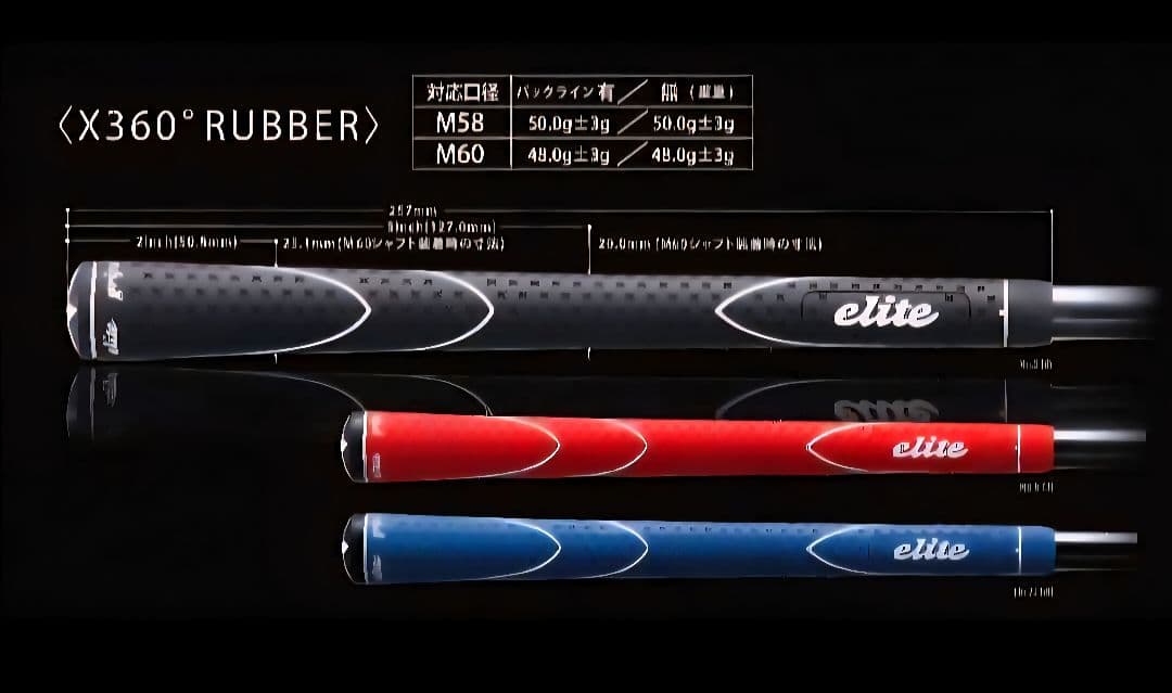 ☆バシレウス トライザフィーロ 50X 最終値下げ！