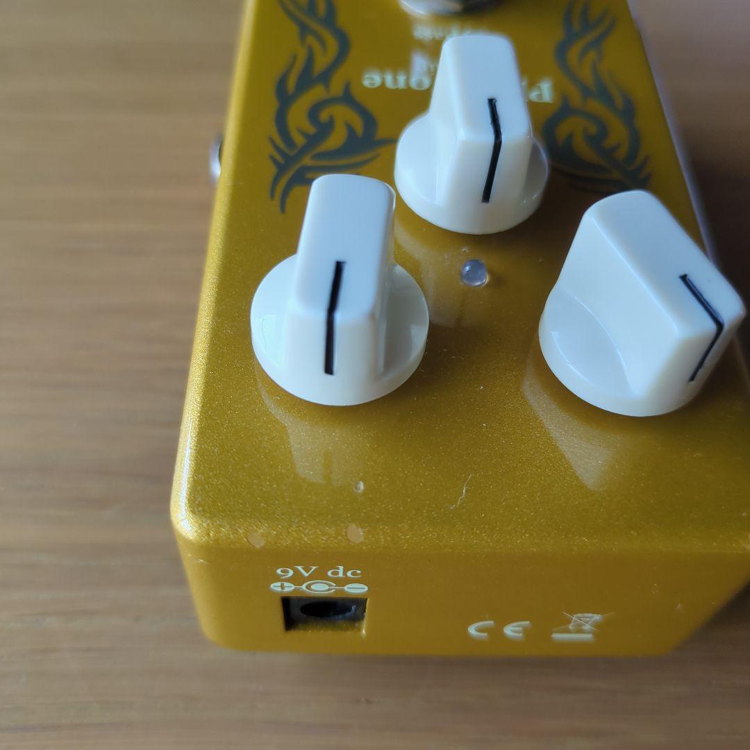 Carl Martin PlexiTone Lo-gain エフェクター