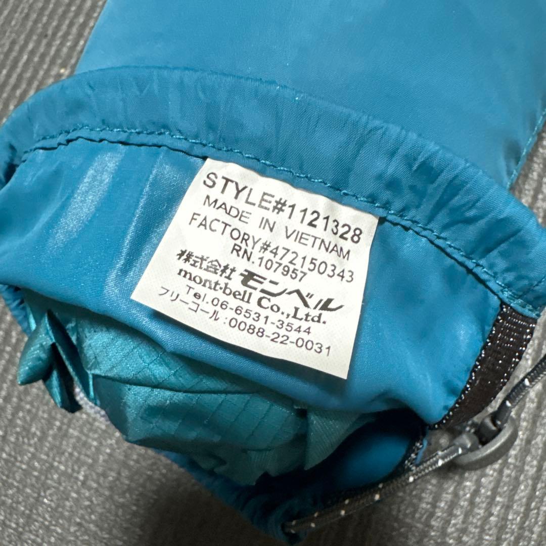 ★新品・未使用★mont-bell BREEZE DRY-TEC シュラフカバー