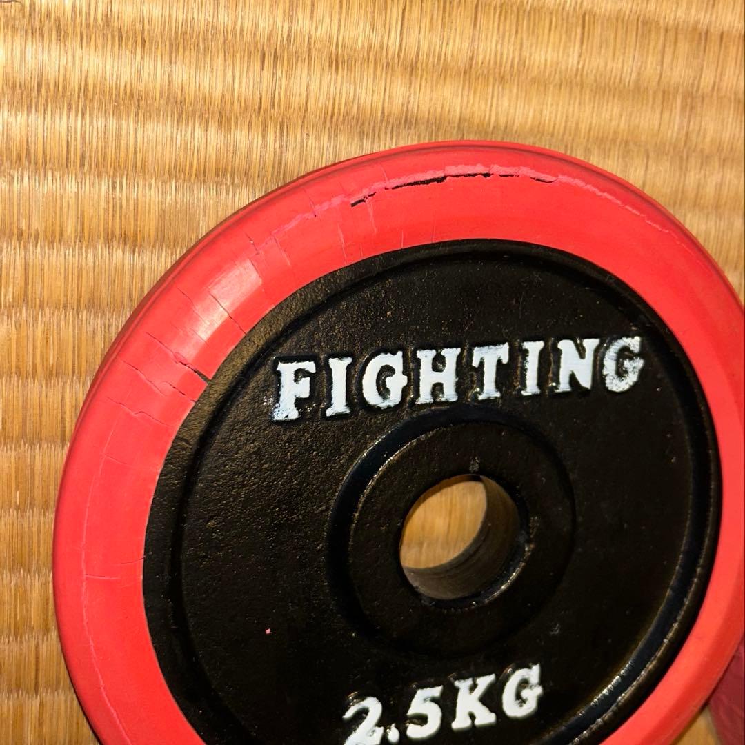 FIGHTING ROAD ダンベル・プレートセット シャフト付き