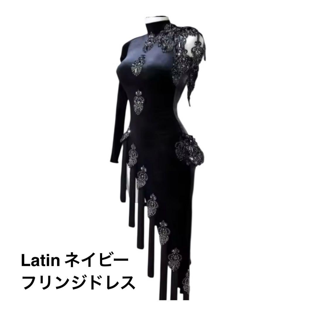 ❤︎タイムSALE〜❤︎SMベロアラテンドレス❤︎