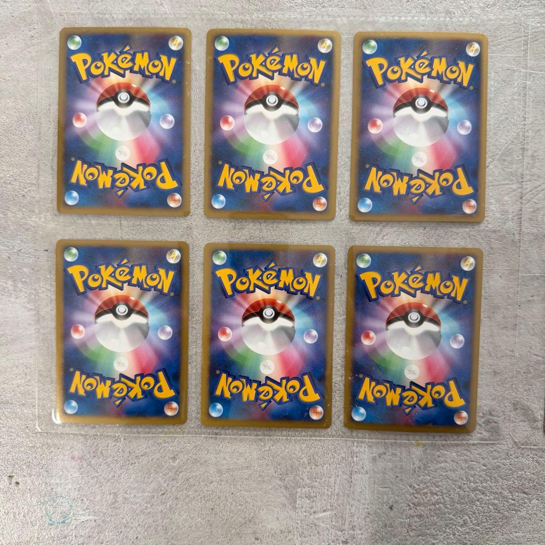 ポケモンカードゲーム 10周年記念コレクション