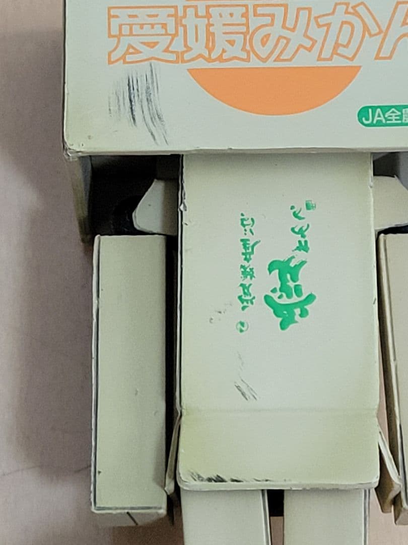 ダンボー フィギュア まとめ売り