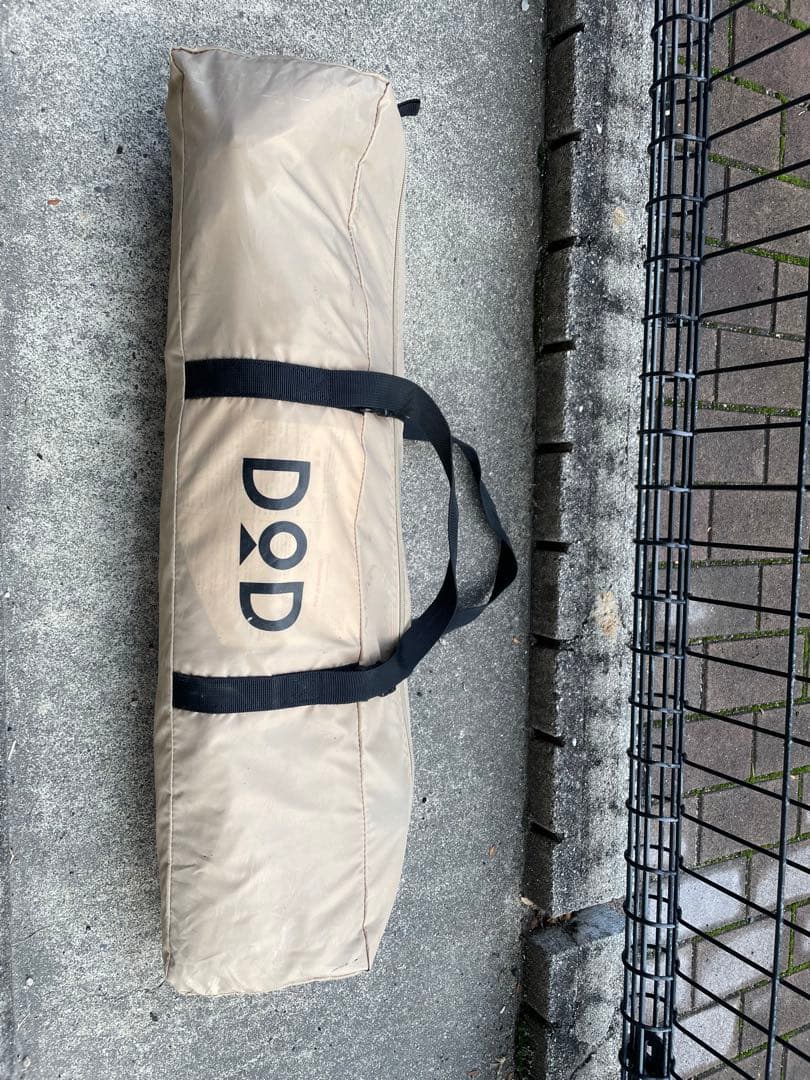 DOD タープテント