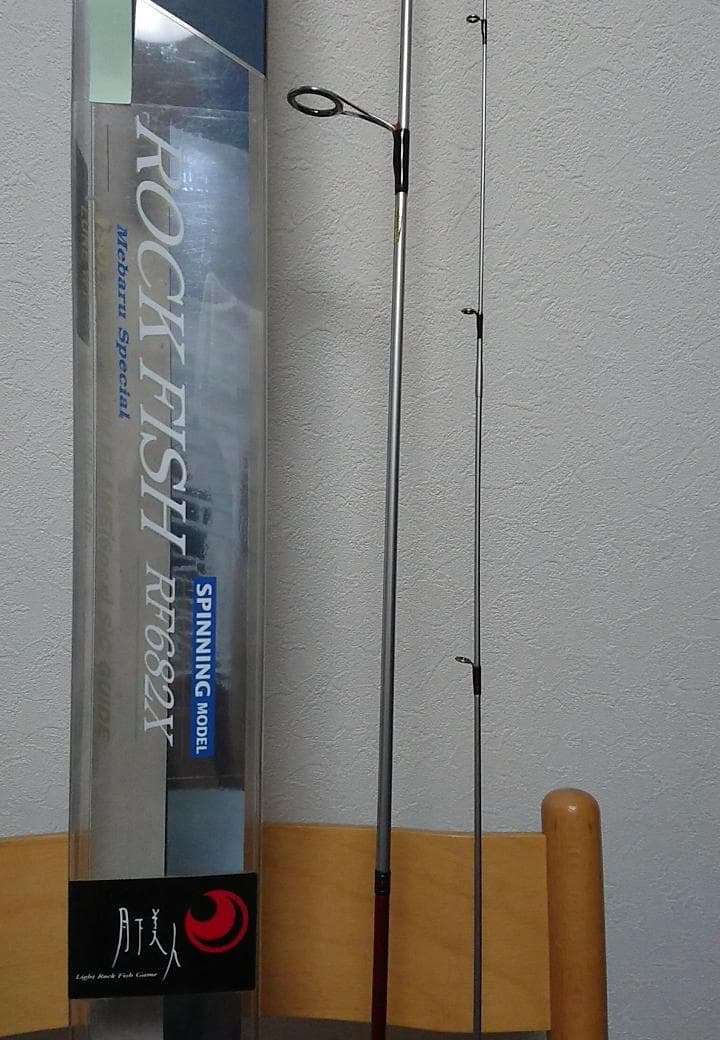DAIWA　月下美人　ST-RF682X　ソルティスト　チタンSic ソリッド