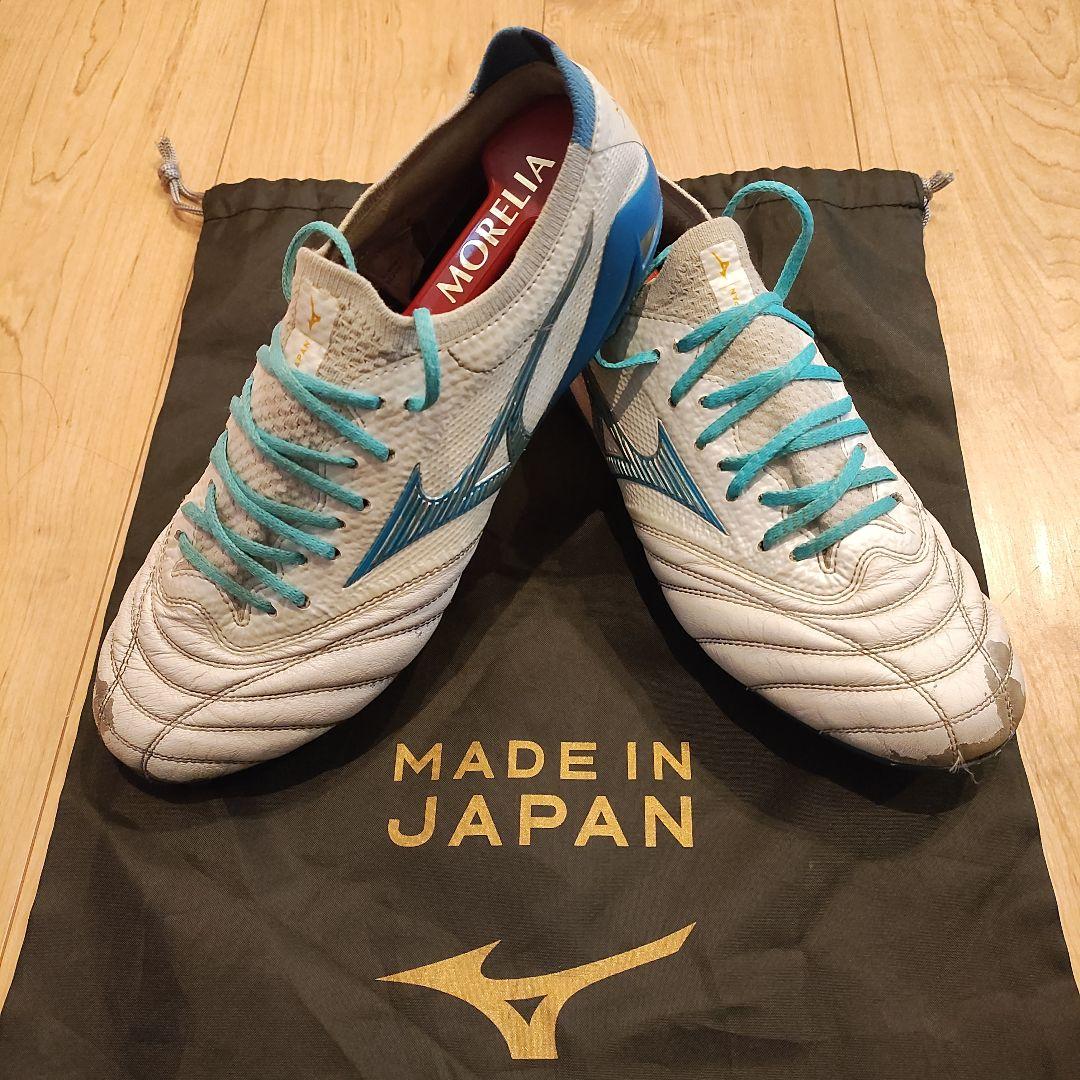 MORELIA NEO Ⅳ β モレリア ネオ 4 ベータ　スパイク 25cm