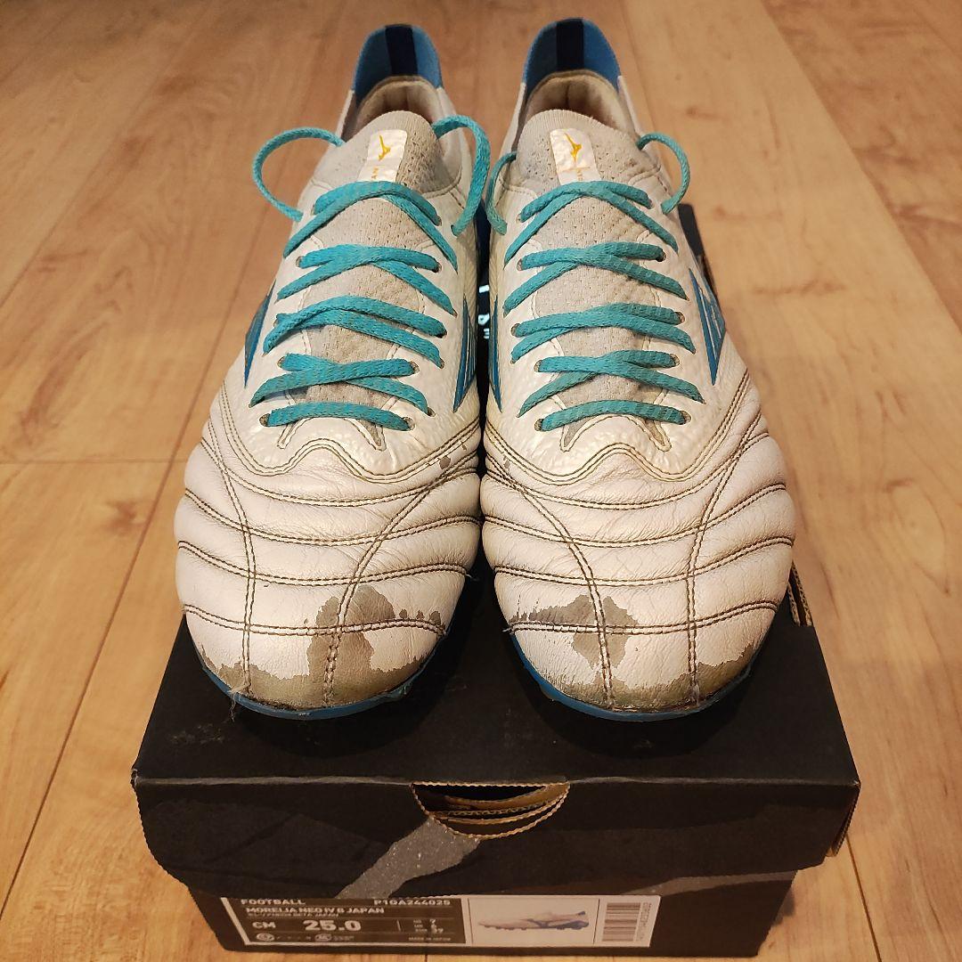 MORELIA NEO Ⅳ β モレリア ネオ 4 ベータ　スパイク 25cm