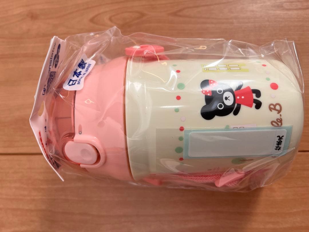 Miki House 子ども用ランチセット