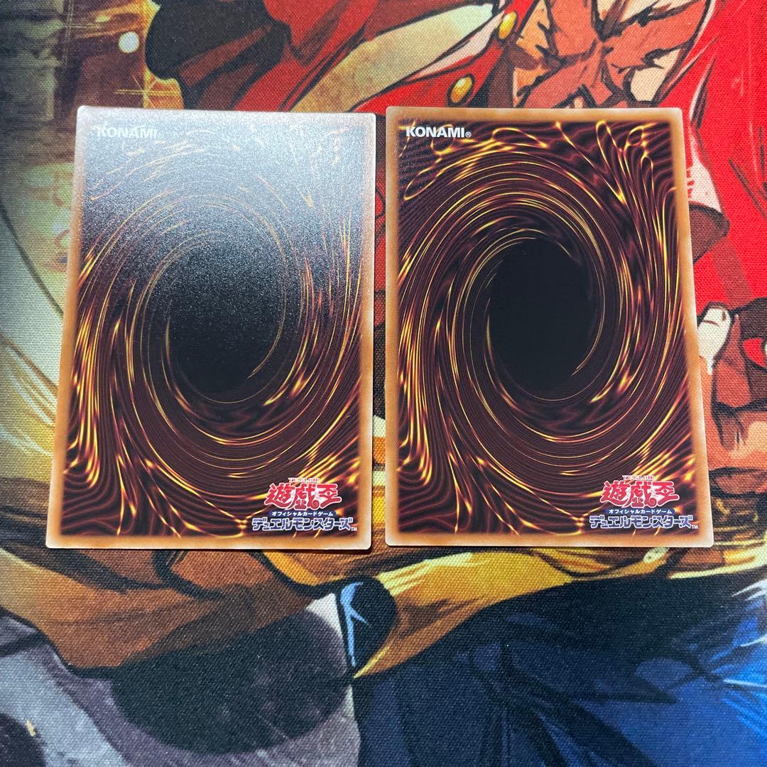 遊戯王　閃刀姫ロゼ　プリシク　スペシャルパック　開封直後品　2枚セット　⑥