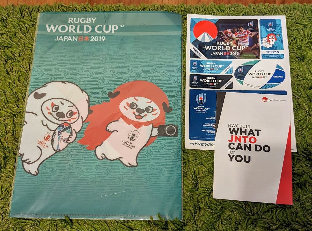 ラグビー ワールドカップ2019 リュック キャップ ノベルティ付き 新品未使用