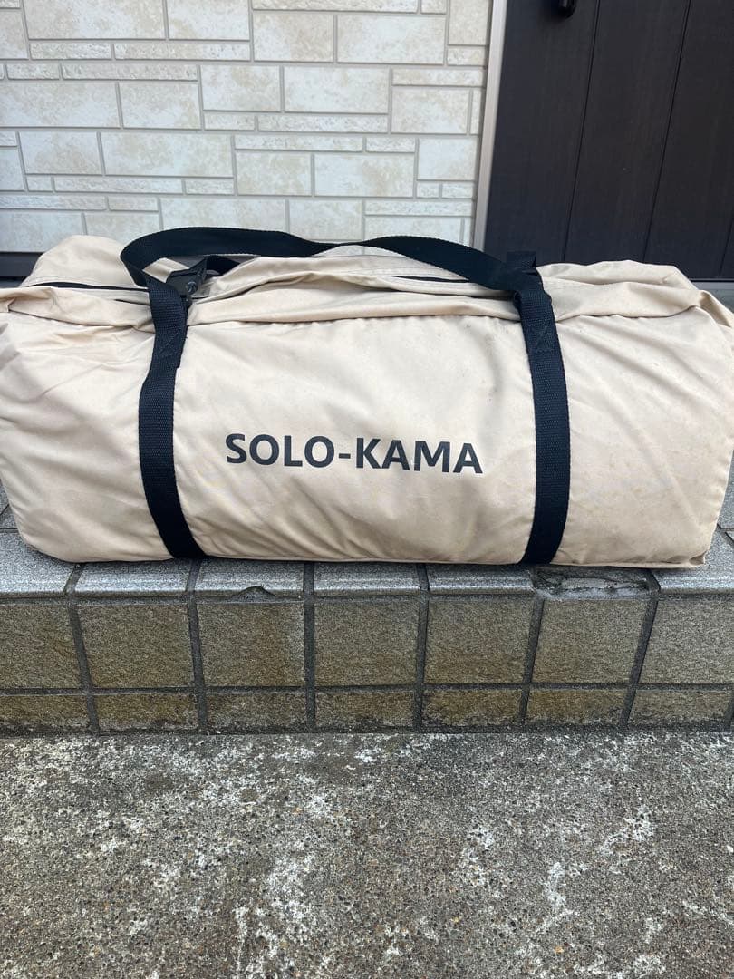 DOD SOLOKAMAテント