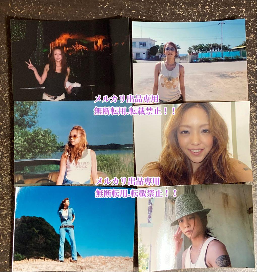 値下げ♡超貴重　超美品　本物　レア　安室ちゃん 公式グッズ写真6枚セット♡その②
