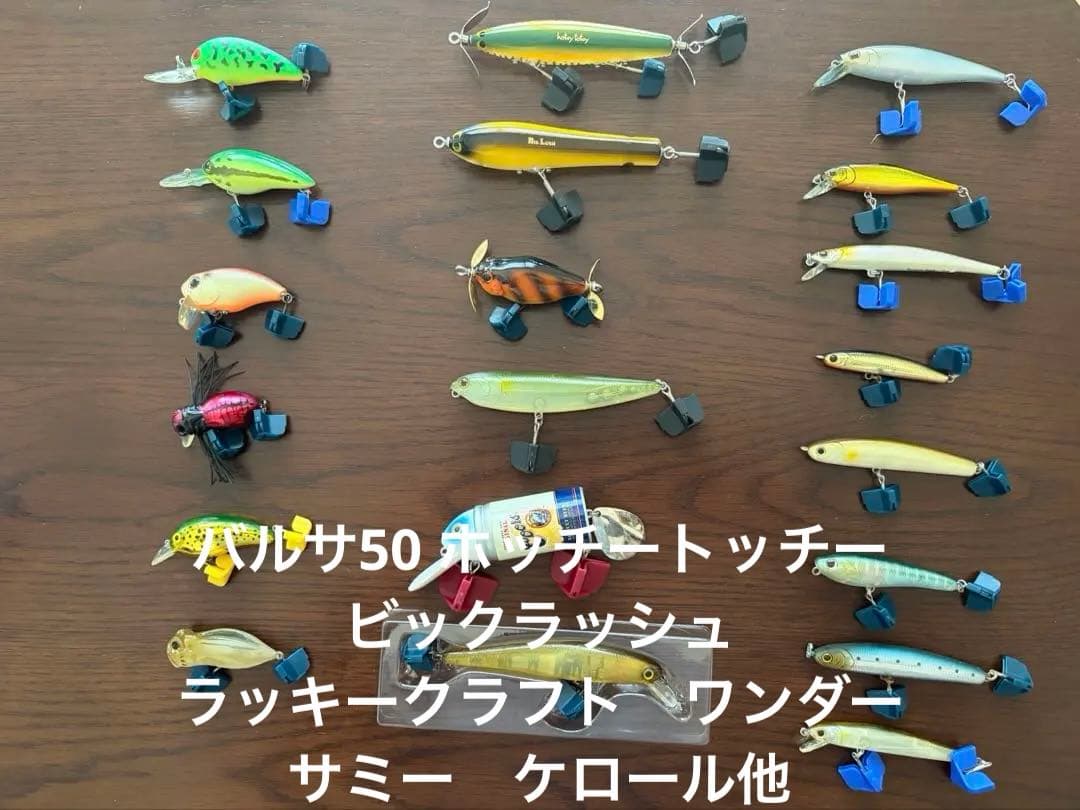 【バス釣り引退セット】ハードルアー&タックルボックス
