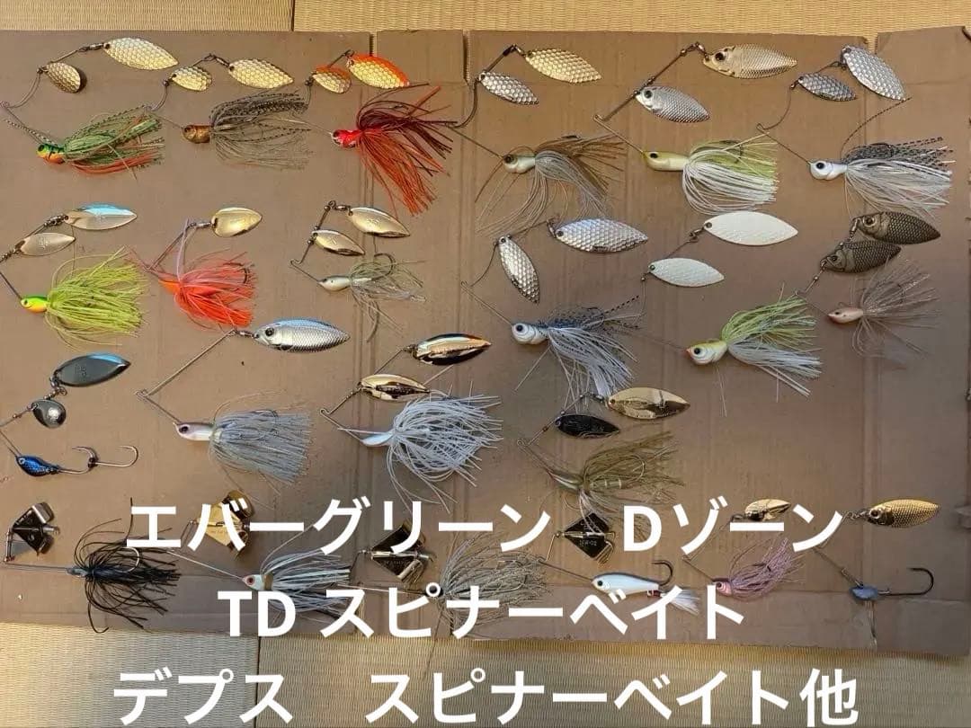 【バス釣り引退セット】ハードルアー&タックルボックス