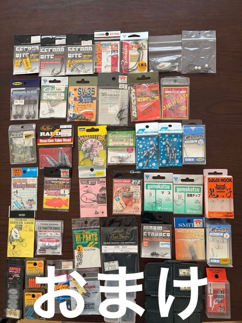 【バス釣り引退セット】ハードルアー&タックルボックス