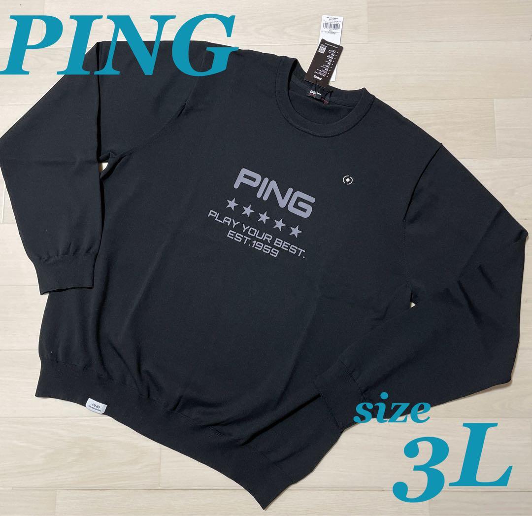 ピン PING クルーネック ニット メンズ ゴルフ