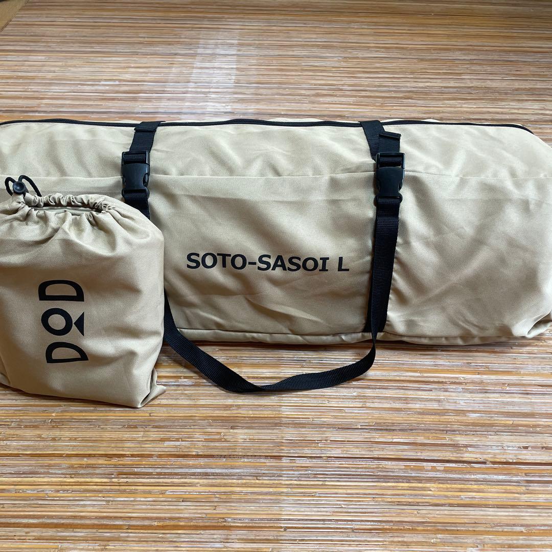 DOD ソトネノサソイ L(中古)1回のみ使用