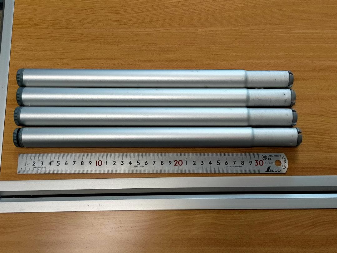 コーナン アルミテーブル チェアセット KG23-800