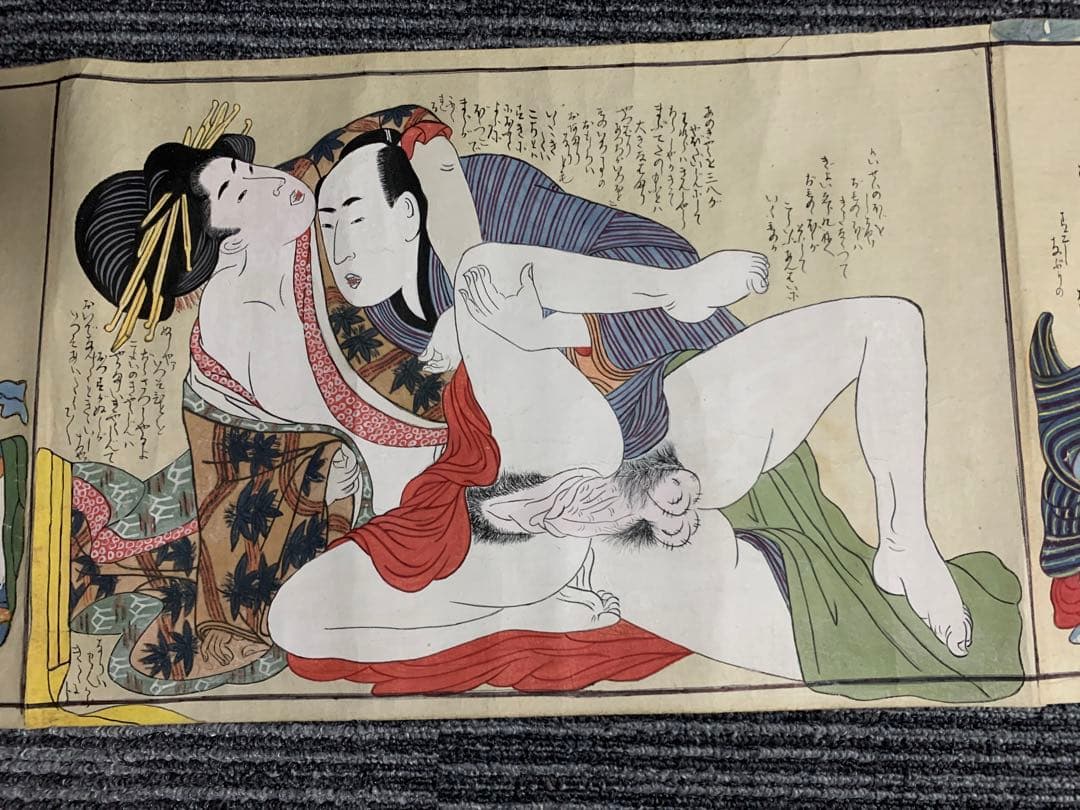 江戸 浮世絵 艶本 枕絵 肉筆 春画 7枚ukiyoe shunga 美人画