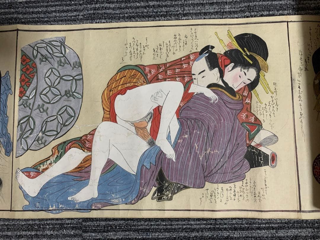 江戸 浮世絵 艶本 枕絵 肉筆 春画 7枚ukiyoe shunga 美人画