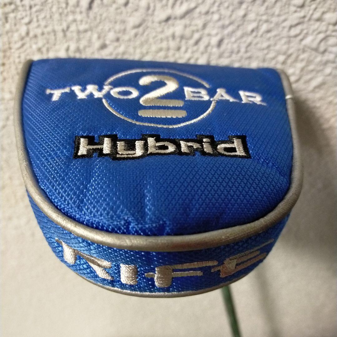 RIFEライフTWO2BAR HYBRID MALLET 33.0インチ パター