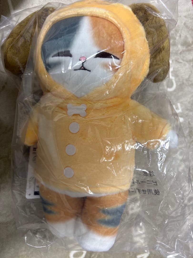 一番くじ mofusand ラストワン賞＆B賞 くたっとくつろぎにゃんこ