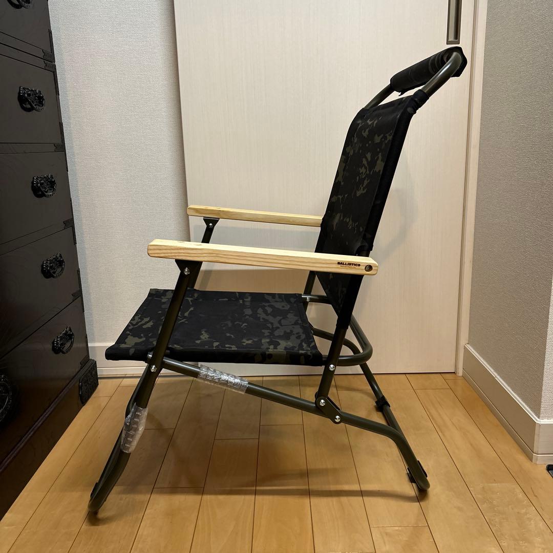 【新品】バリスティックス　ロアーチェア