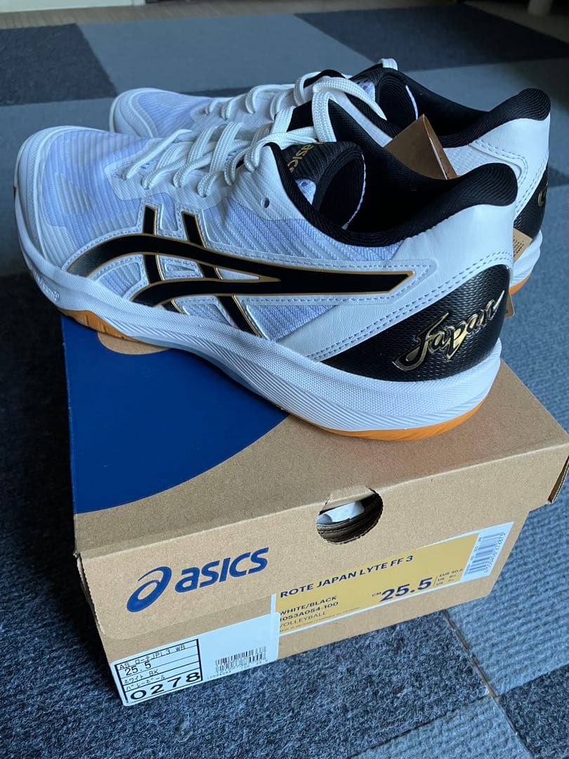 asicsバレーボールシューズ25.5cm