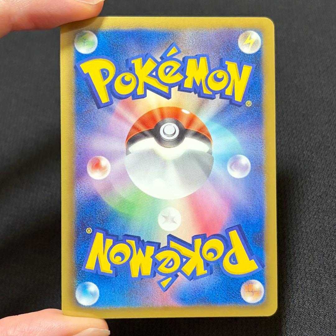 29/0627 極美品 ビクティニ SR BW2 070/066