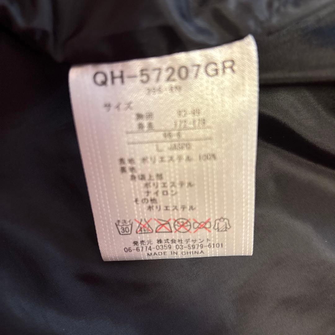 le coq sportif ウィンドブレーカー グランパス