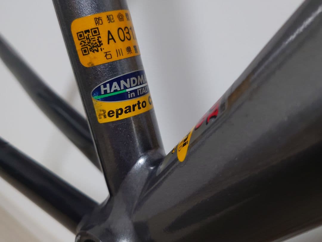 Bianchi Via Nirone 7 フレーム