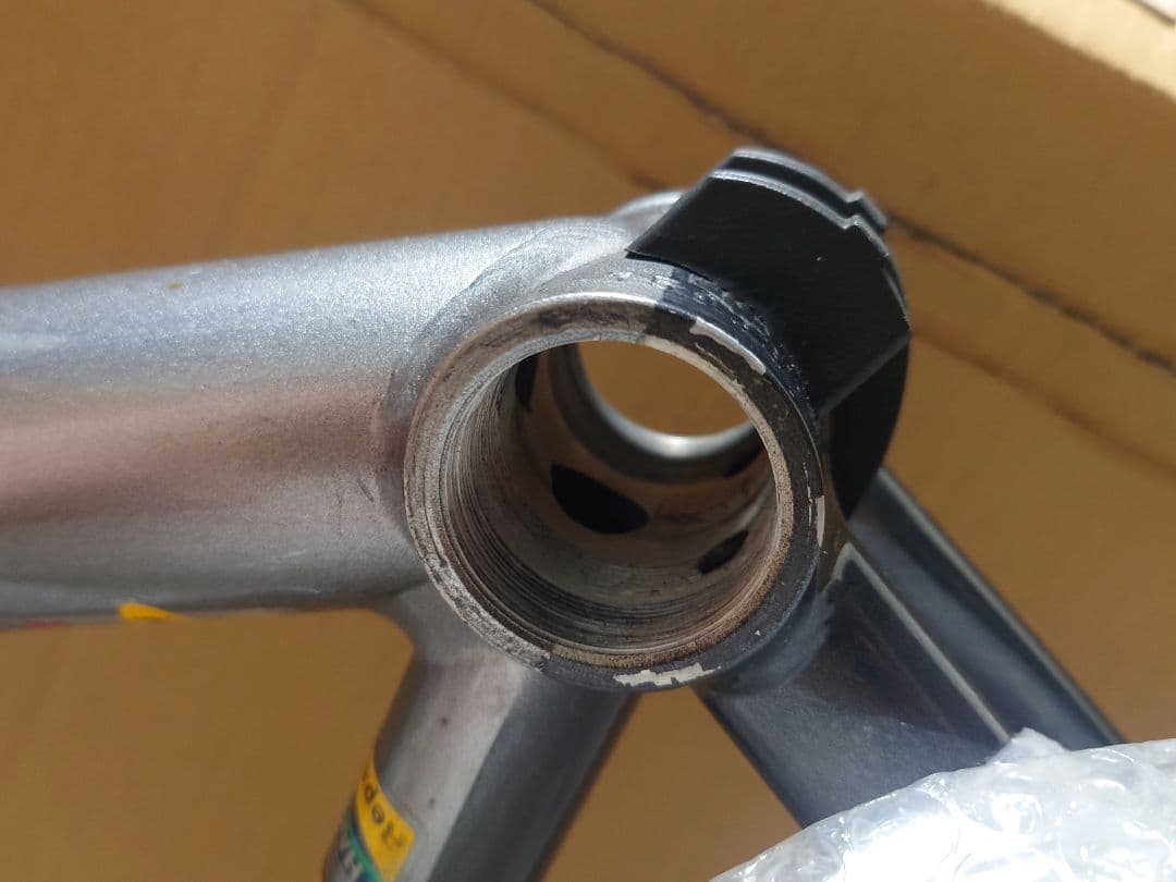 Bianchi Via Nirone 7 フレーム