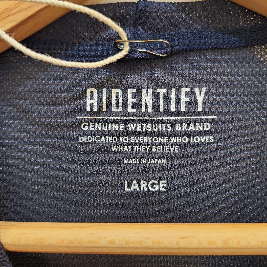 AIDENTIFY タンクカットアウト Lサイズ