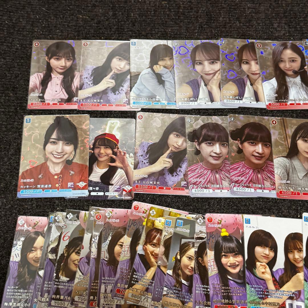 【419枚】乃木坂46×ビルディバイド　-ブライト-」トレーディングカードゲーム