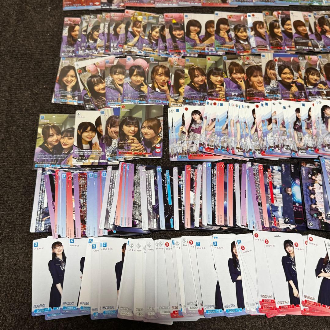 【419枚】乃木坂46×ビルディバイド　-ブライト-」トレーディングカードゲーム