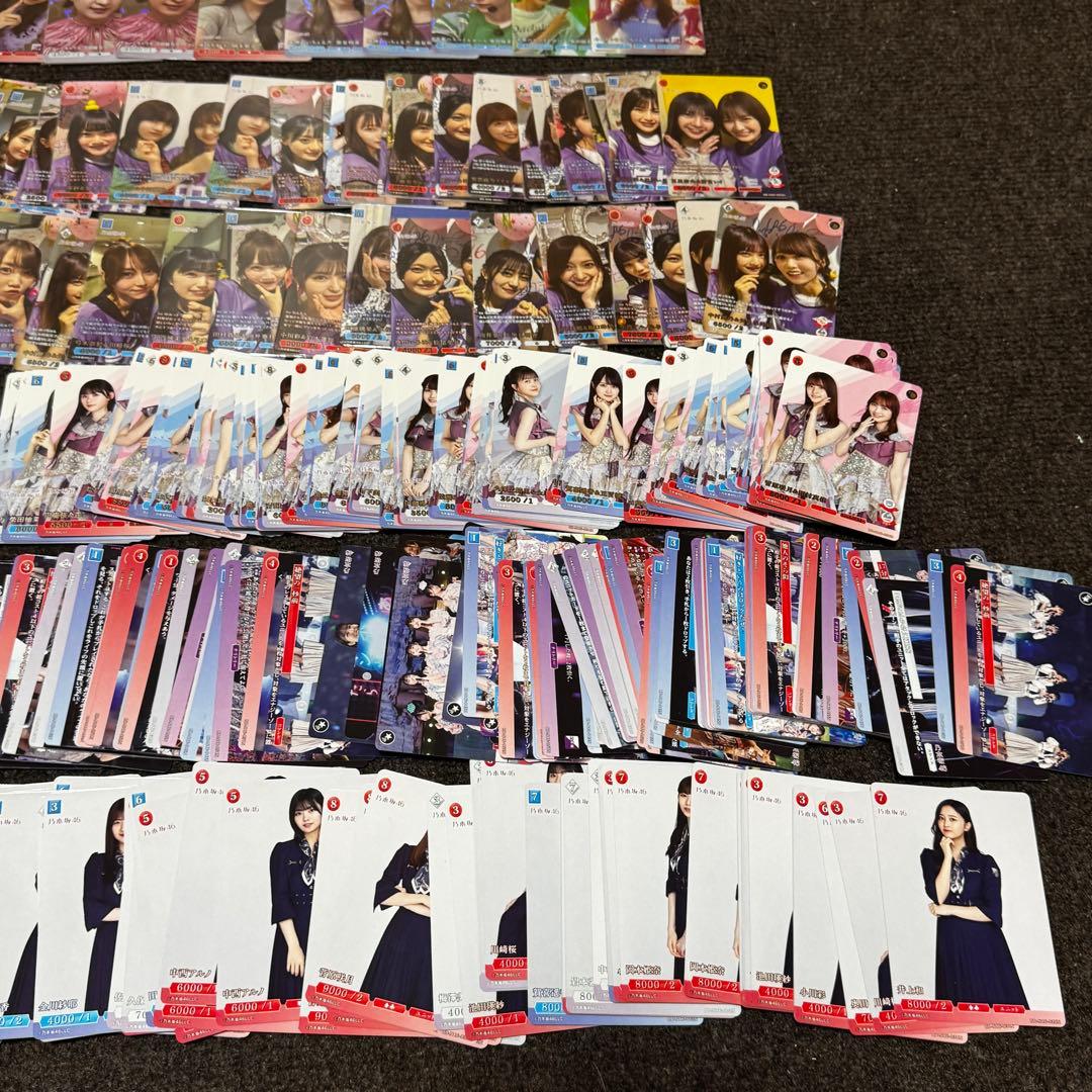 【419枚】乃木坂46×ビルディバイド　-ブライト-」トレーディングカードゲーム