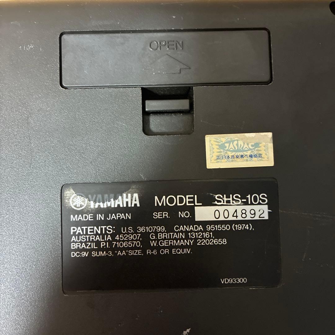 鍵盤楽器 YAMAHA SHS-10