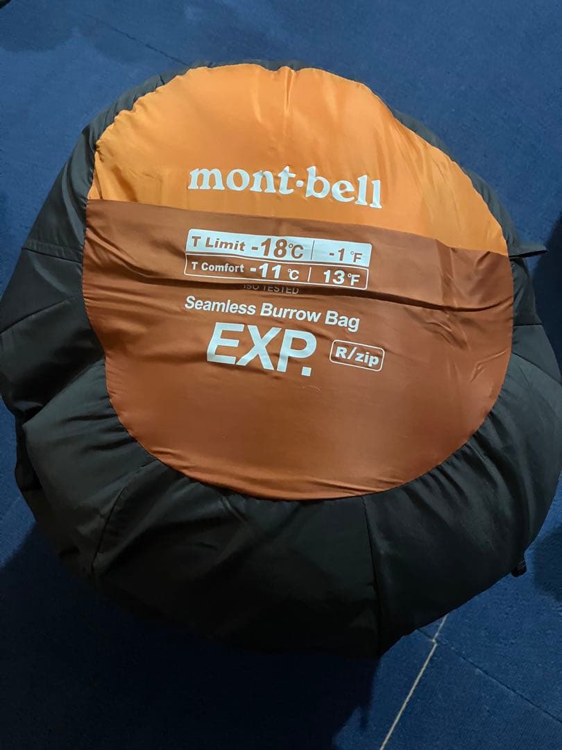Montbell シームレス バロウバッグ EXP