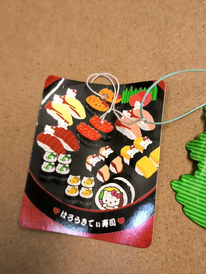 2008年 ハローキティ はろうきてぃ寿司 ぬいぐるみストラップ かっぱ巻き