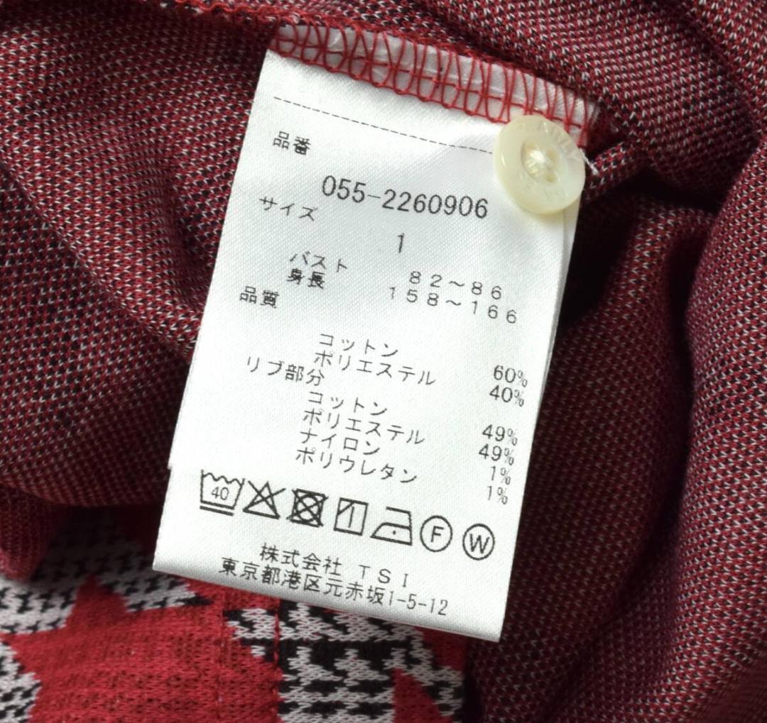 未使用 パーリーゲイツ レディース ポロシャツ 1 グレンチェック 千鳥柄