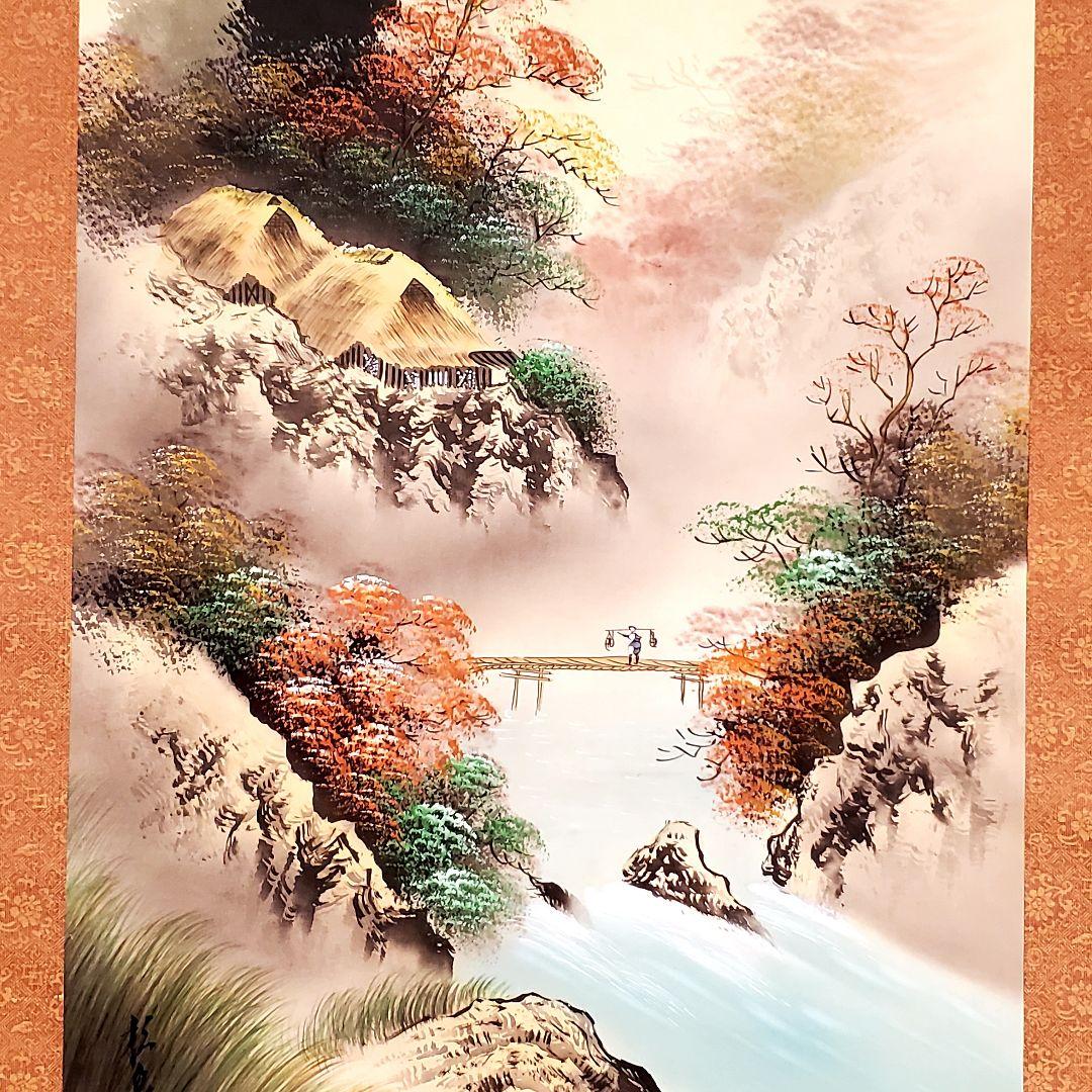 松泉　　桜花爛漫之図　山水図　掛け軸　共箱