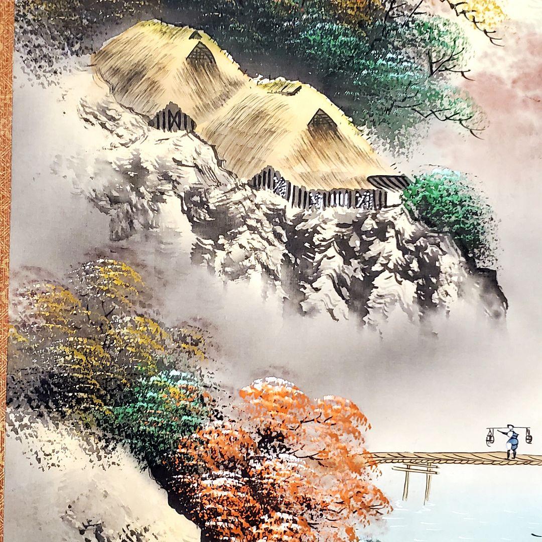 松泉　　桜花爛漫之図　山水図　掛け軸　共箱