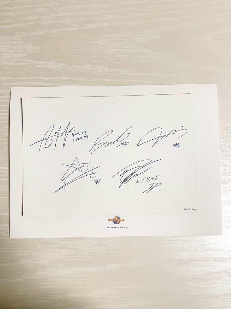 抽選 非売品 NU'EST オリジナルサインプリントポストカード