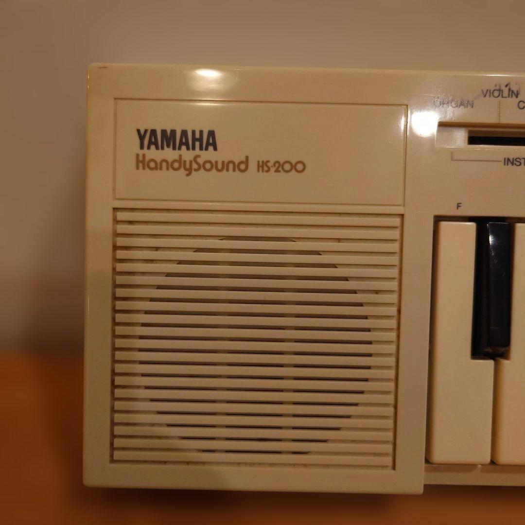 Yamaha HandySound HS-200 キーボード