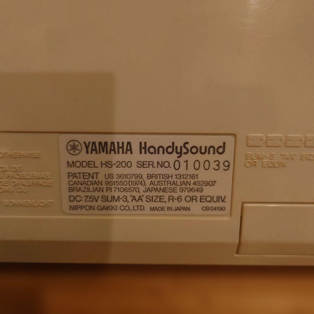 Yamaha HandySound HS-200 キーボード
