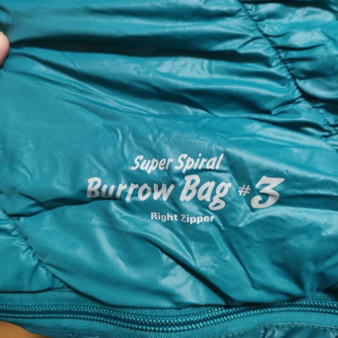 週末特価！！mont-bell Burrow Bag #3 右ジッパー2個セット