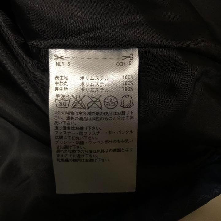 アディダスゴルフ◆中綿 ジップ ジャケット ネイビー 籠目柄 Sサイズ