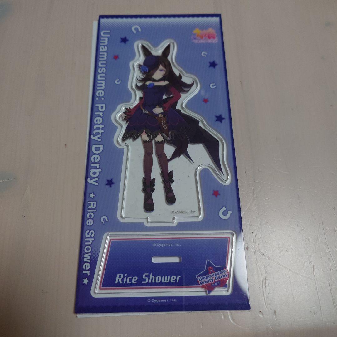 ウマ娘　ライスシャワー アクリルスタンド セット